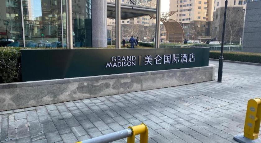Grand Madison Qingdao Harbour-View Central（Former Qingdao Farglory Hotel） Exterior foto